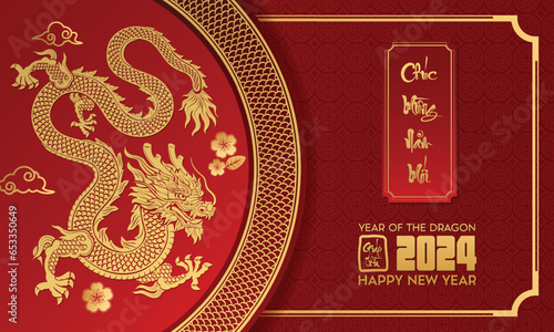 Happy vietnamese new year 2024 the dragon zodiac sign with flower, lantern, asian elements gold paper cut style on color background. ( Translation : happy new year 2024 ) 