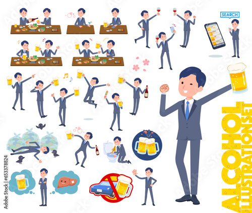 お酒に関する営業コンサルタント男性のセット