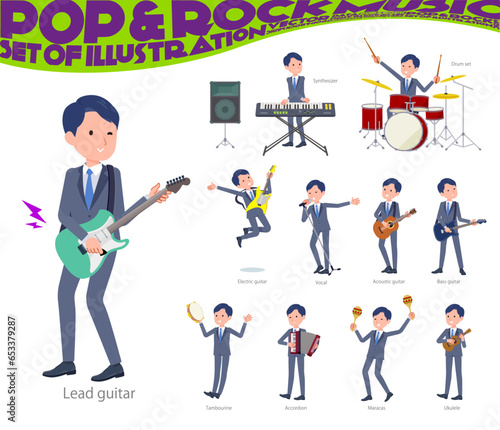 ロックンロールやポップミュージックを演奏する営業コンサルタント男性のセット