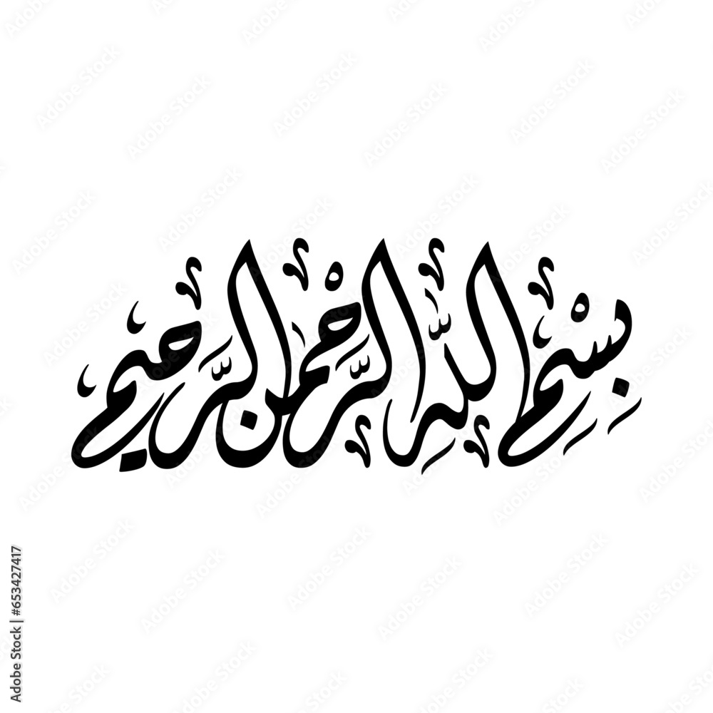 My Image 11