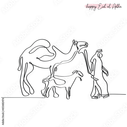 happy eid ul adha mubarak to all vector line art