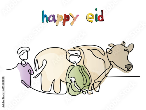 happy eid to all illustration