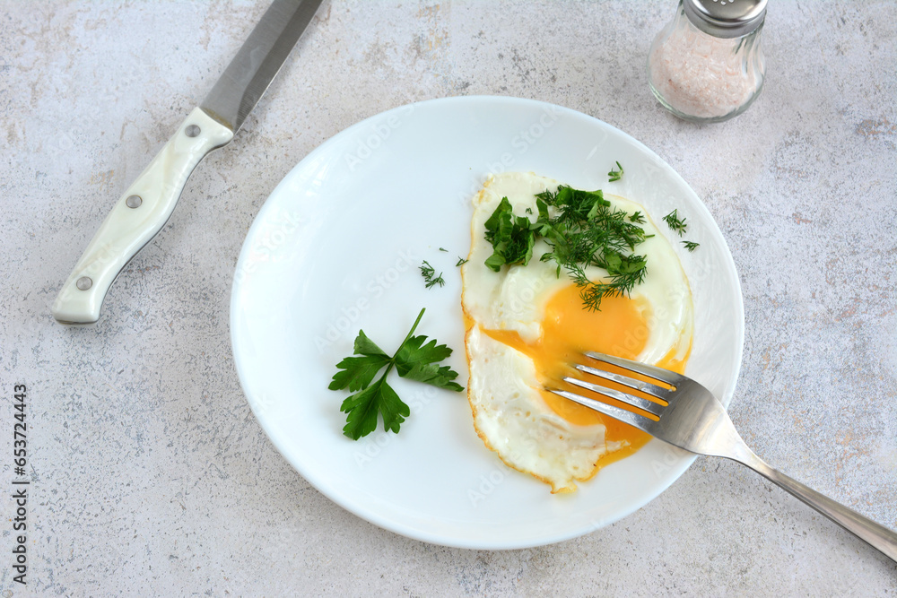 healthy protein breakfast with fried egg and chopped parsley copy space healthy protein breakfast with fried egg and chopped parsley copy space