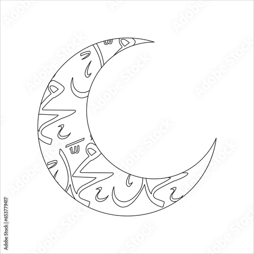 prophet muhammad calligraphy, icon ellements illustration
