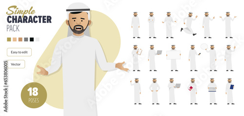 Simple flat Saudi male vector character in a set of multiple poses. Easy to edit and isolated on a white background. Modern trendy style character mega pack with lots of poses.