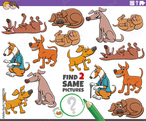 find two same cartoon dog characters educational game