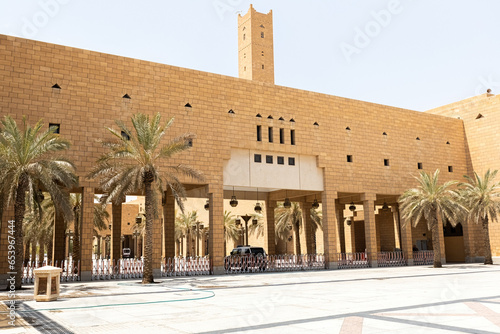 Deera Square, also known as Justice Square, is a public space in the ad-Dirah neighborhood of Riyadh, Saudi Arabia photo