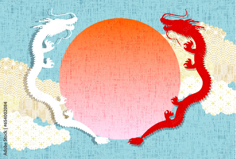 辰 年賀状 干支 背景 Stock Vector | Adobe Stock