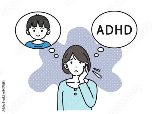 息子にADHDの疑いを心配する母親のイラスト