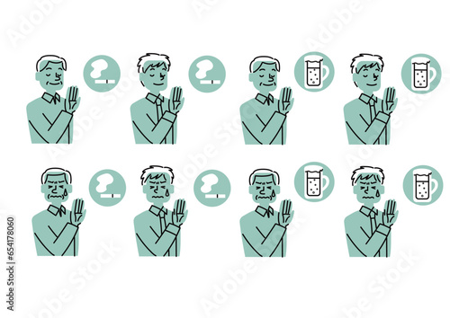 タバコやお酒を断る人物のイラストセット（若い男性とシニア男性）