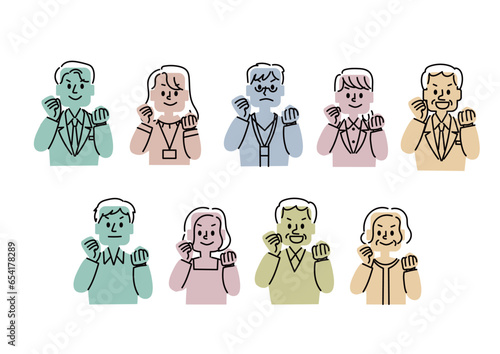 やる気に燃える人物のイラストセット