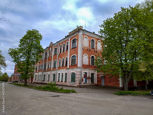 Vászonkép Old building in the center of Poltava