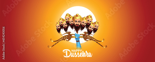Realistic vector bow for happy Dussehra celebration background