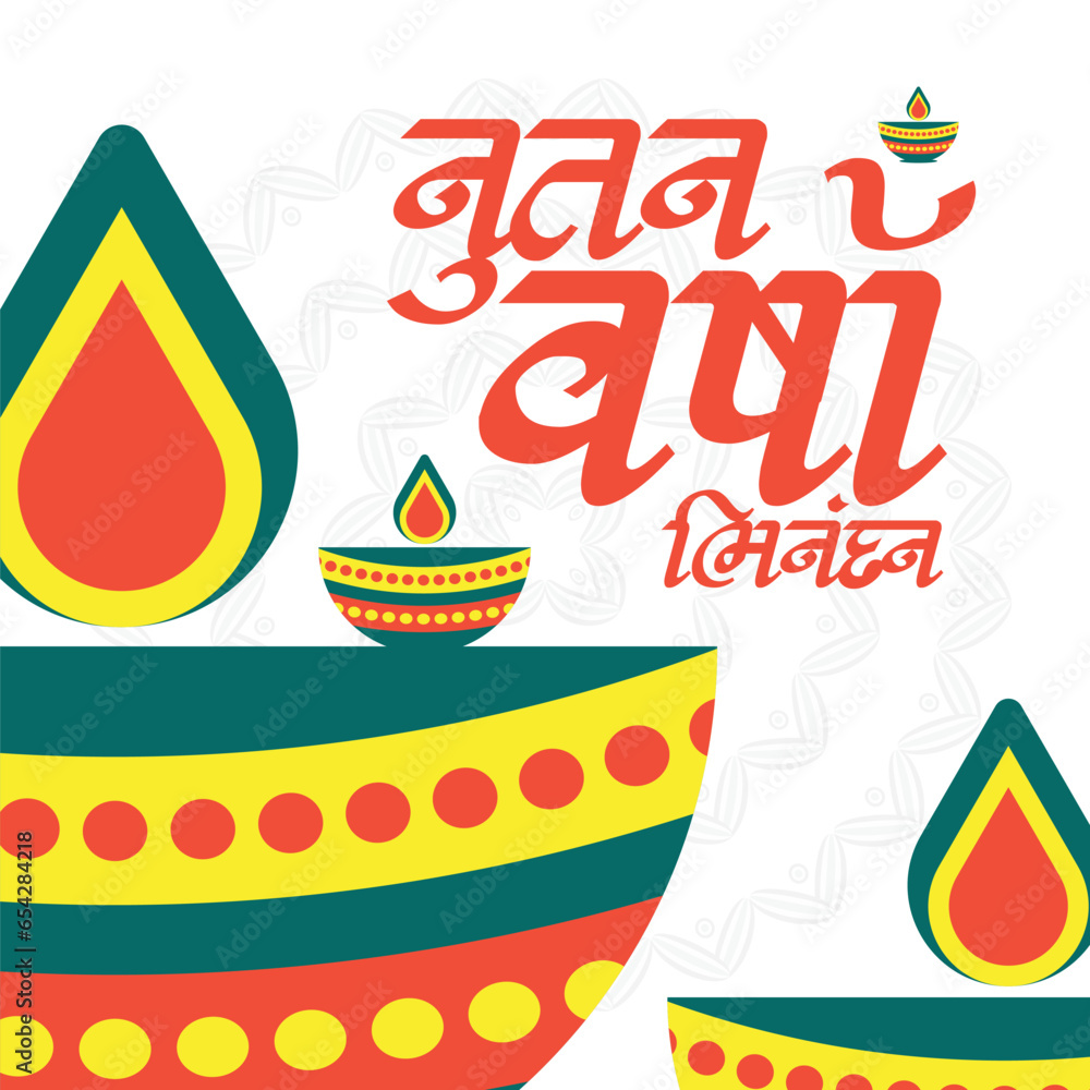 Happy Diwali and Nutan Varshabhinadan New Year of Gujarati Social Media ...