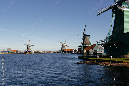 Holland mill