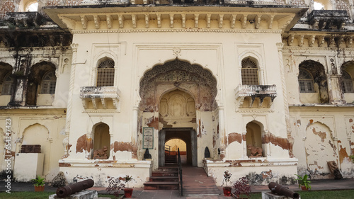 View of Maharaja Chhatrasal Museum, Mausahaniya, Chhatarpur, Madhya Pradesh, India. photo