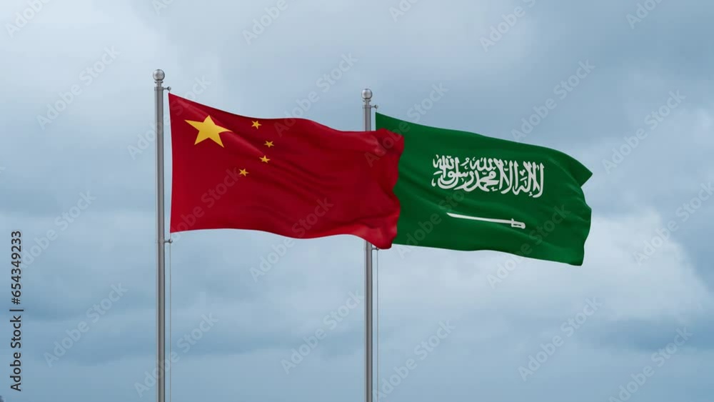 China and Saudi Arabia flags waving together on cloudy sky, endless seamless loop China and Saudi Arabia flags waving together on cloudy sky, endless seamless loop