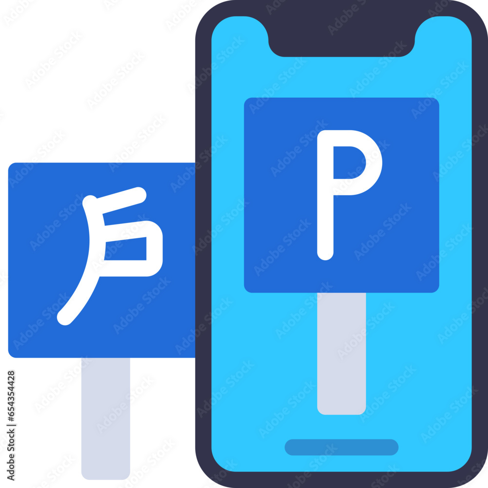 AR Translation Icon