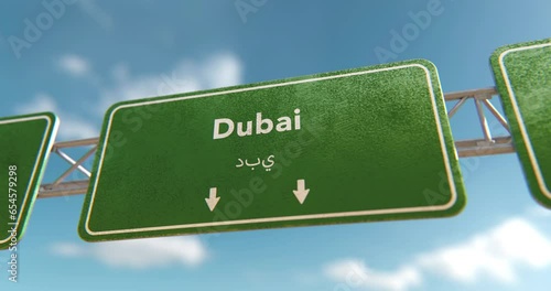Dubai Sign in a 3D animation photo