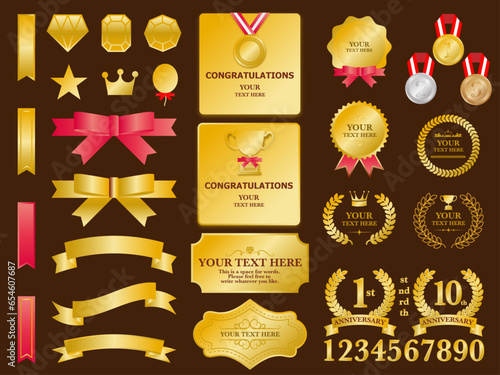 ゴールドプレートとメダルと月桂樹の素材セット