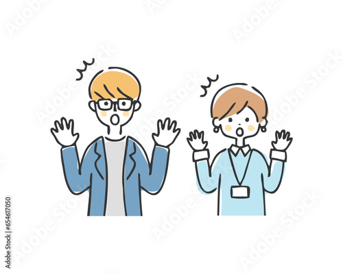驚くビジネスパーソンのイラスト