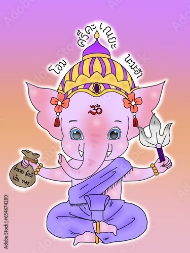 Ganesha photo