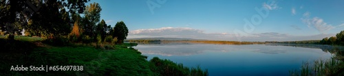 Reservoir near the road, picturesque landscapes © mikhailgrytsiv