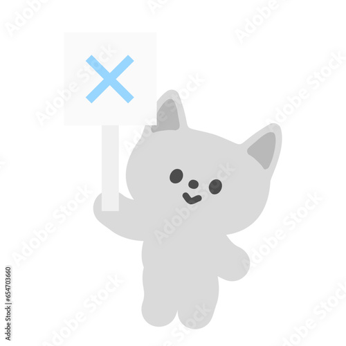バツの札を持った猫のイラスト