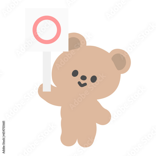 まるの札を持ったくまのイラスト