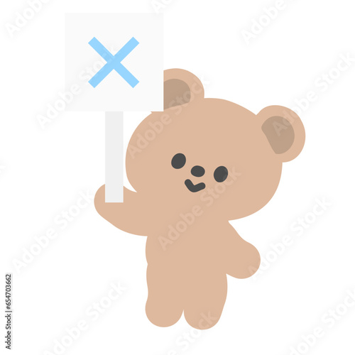 バツの札を持ったくまのイラスト