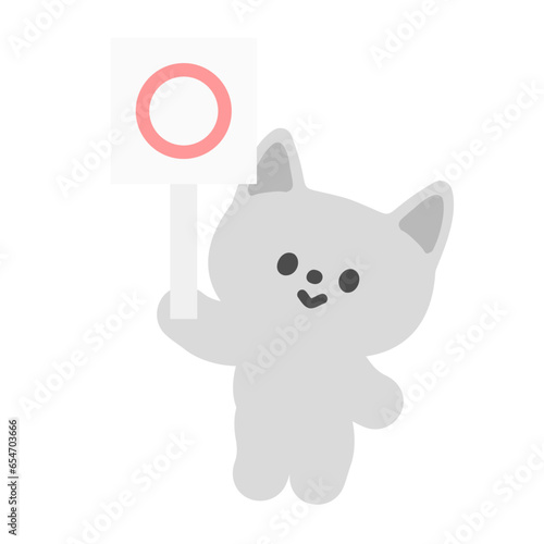まるの札を持った猫のイラスト