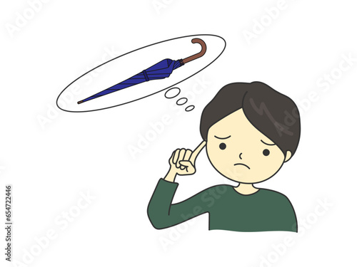傘を持っていくか又は無くしたのか考えてる男性