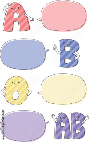 血液型と吹き出しの手描きイラスト