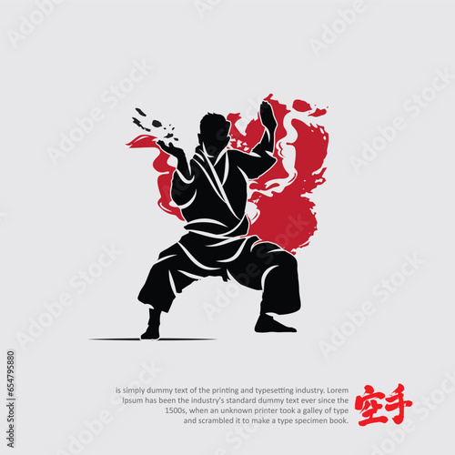Martial arts silhouette character logo illustration. Foreign word in japanese means Karate.	