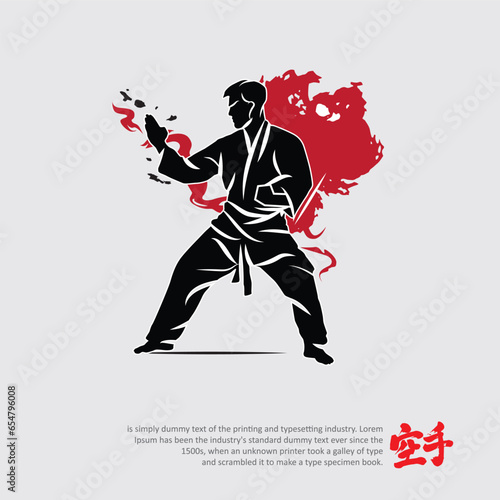 Martial arts silhouette character logo illustration. Foreign word in japanese means Karate.	