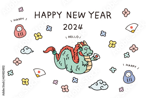 2024年　年賀状　かわいい辰年のイラストレーション