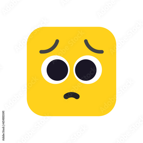 Pleading Emoji