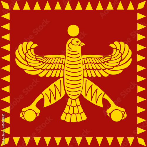 Persian Empire flag vector illustration isolated. Persian Achaemenid Empire flag. Cyrus the Great. 