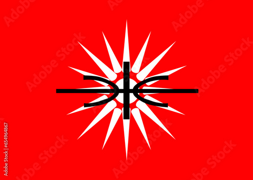 Kingdom of Troys national flag vector illustration isolated. Symbol of ancient city located in present day Hisarlik, Turkey. Trojan war mythology.