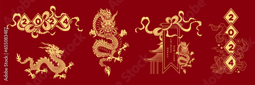Chinese new year dragons vector illustration. Traditional style for card, print, flyers, posters, merch, covers.	
