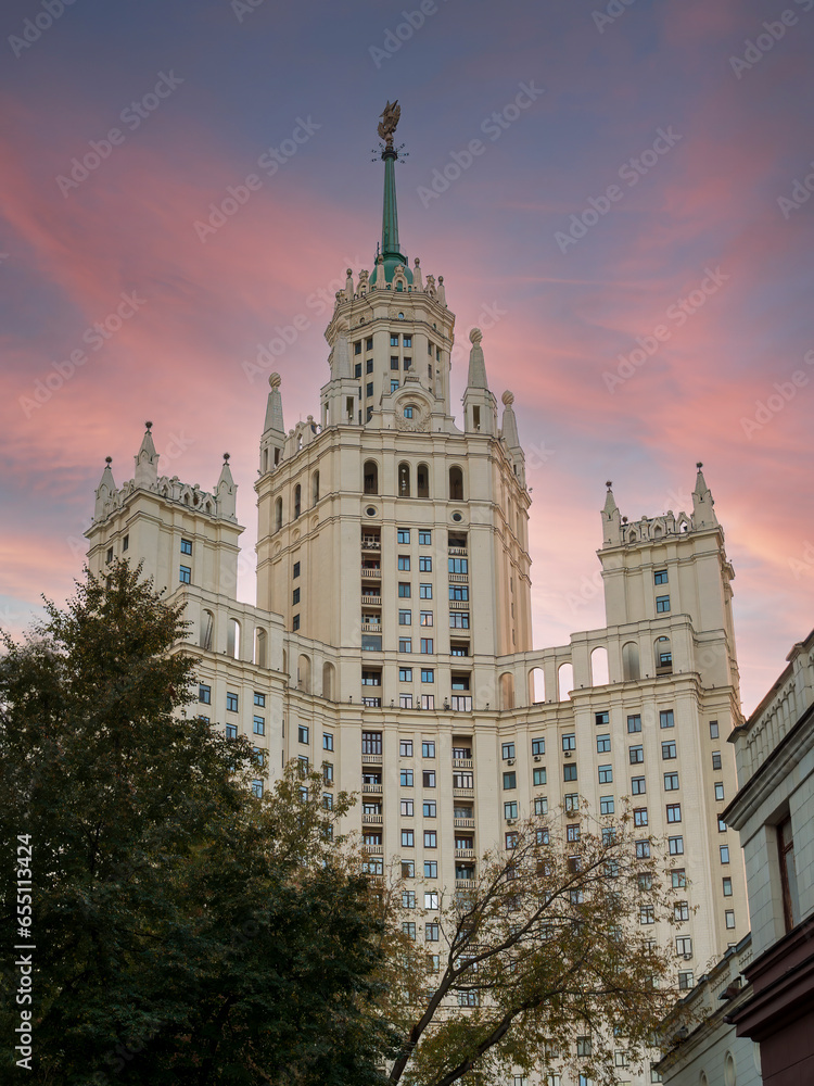 Residential building on Moscow embankment, next of Kremlin, tall of 577 ft.