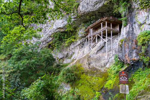 三徳山三佛寺投入堂