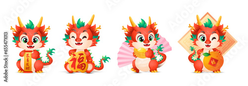 Chinese New Year 2024 cute dragon zodiac with mandarin orange  gold ingot isolated on white background. Animal holiday cartoon character set. Vector illustration.  Translation  prosperity wishes 