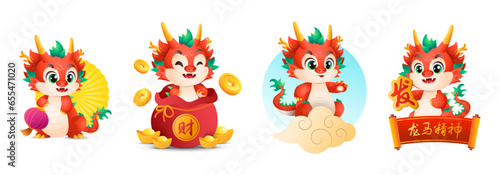 Chinese New Year 2024 cute dragon zodiac with cloud, scroll, lantern, ingot on white background. Animal holiday cartoon character set. Vector illustration. (Translation: prosperity wishes) © CheowKeong