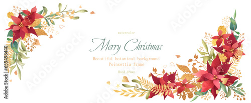 クリスマス, ポインセチア, ベクター, 冬, 水彩, フレーム, 背景, 飾り, 装飾, デザイン, ゴールド, 金, 12月, イラスト, 