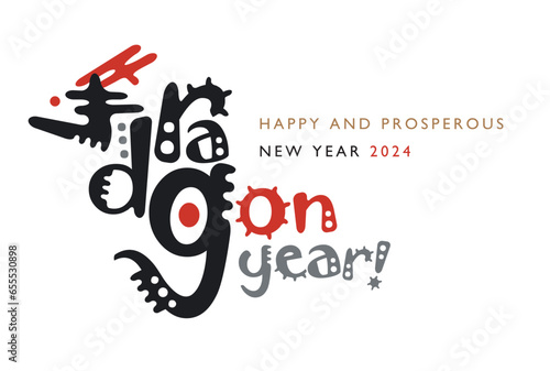 2024 New years card design. Dragon shaped by letters. For greeting cards, posters, banners and flyers etc.