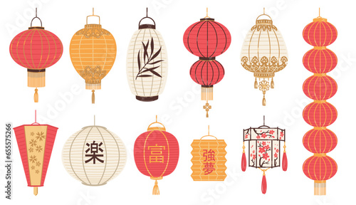 Vector Set with Japanese or Chinese various lanterns, with sakura trees, floral design round, oval shapes isolated on white background