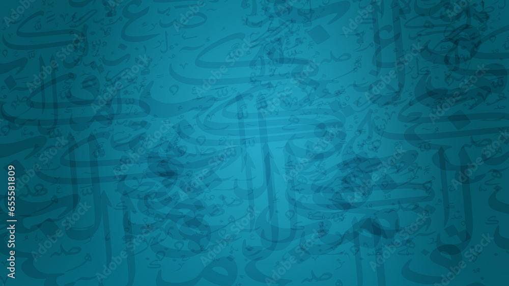 Backgrounds for writing in an Arabic style Backgrounds for writing in an Arabic style