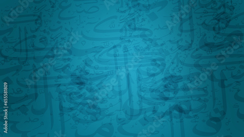 Backgrounds for writing in an Arabic style