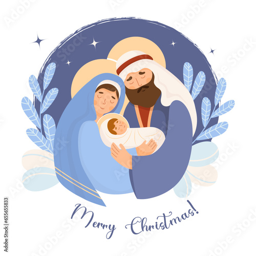 Holy Family. Merry Christmas card. Virgin Mary, saint Joseph and baby Jesus Christ. Birth of Savior. Holy Night. Vector illustration in cartoon flat style for Xmas holiday design, decor, postcards.